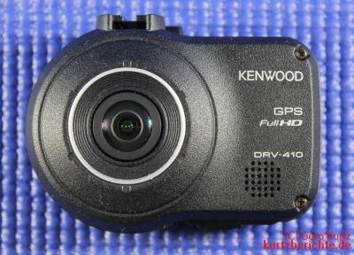 Vorderansicht der Dashcam Kenwood DRV-410 Full-HD